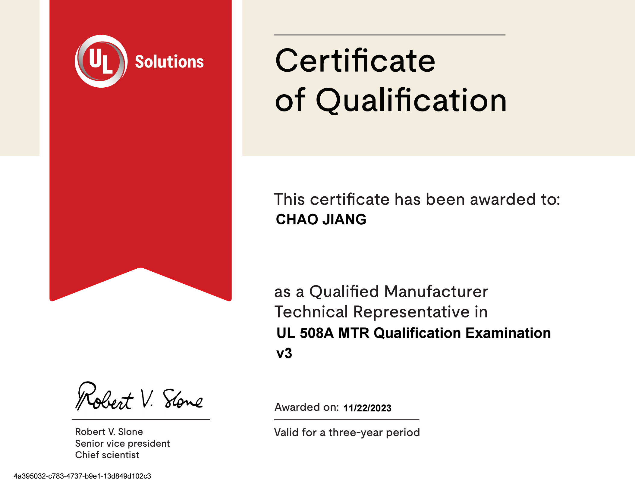 Certification Certificate